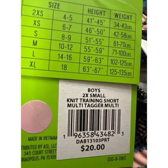 DSG Youth Training Shorts Size XS 100% Polyester Multicolor‎ - Picture 9 of 9